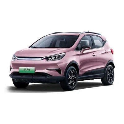 BYD新エネルギー自動車元